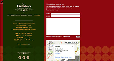 Pistolera Mexican Food Restaurant